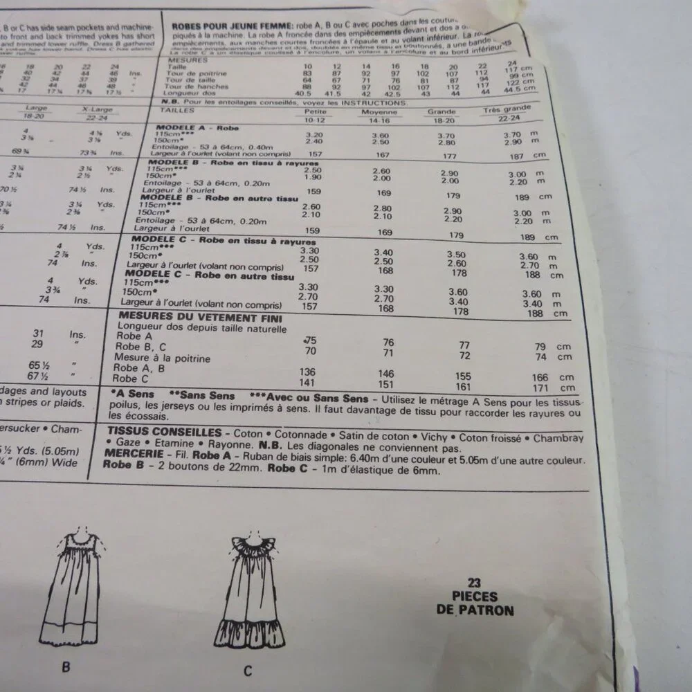 McCall's 3200 sewing patter EASY nightgown, dress (loose fit) short sleeve